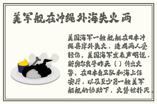 91国精产品新